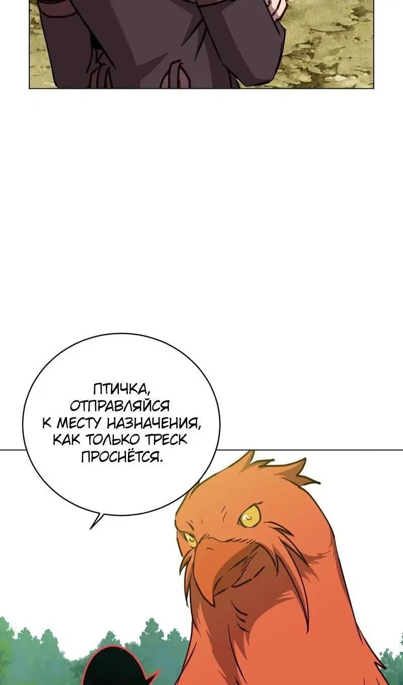 Page 68.000