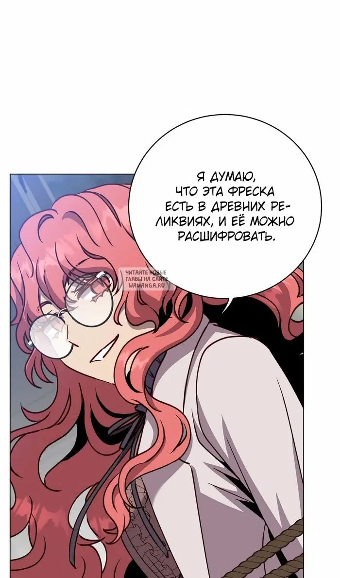 Page 68.000
