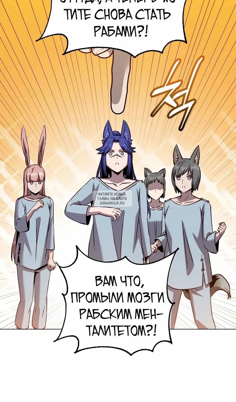 Page 68.000