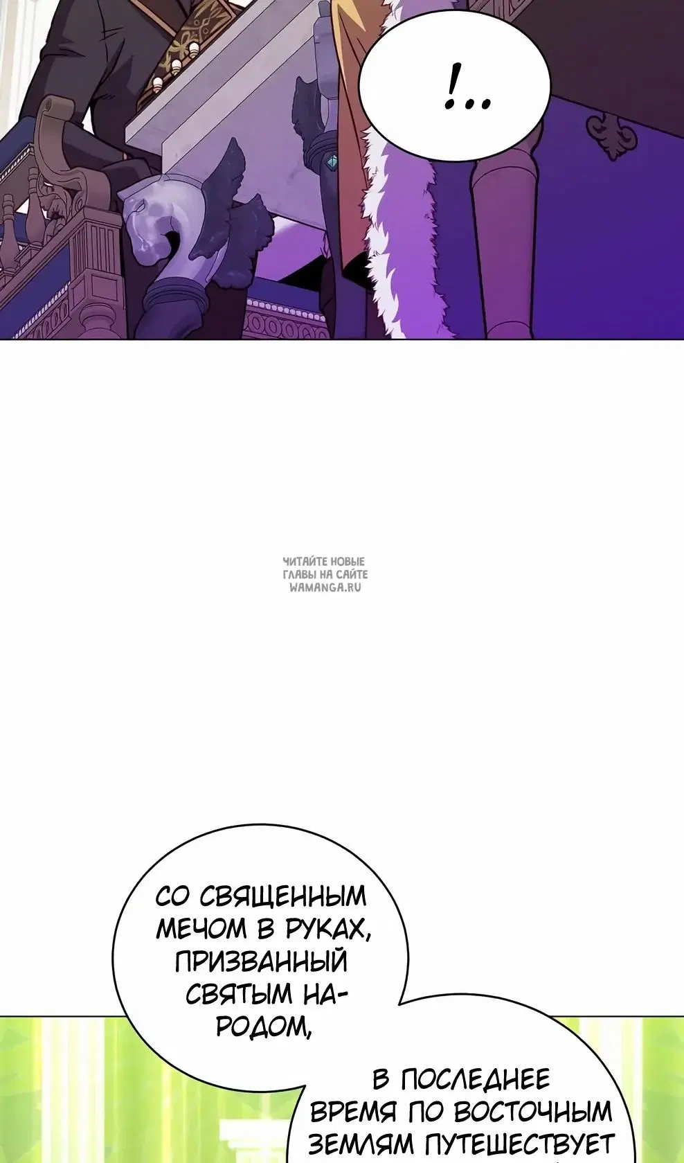 Page 68.000