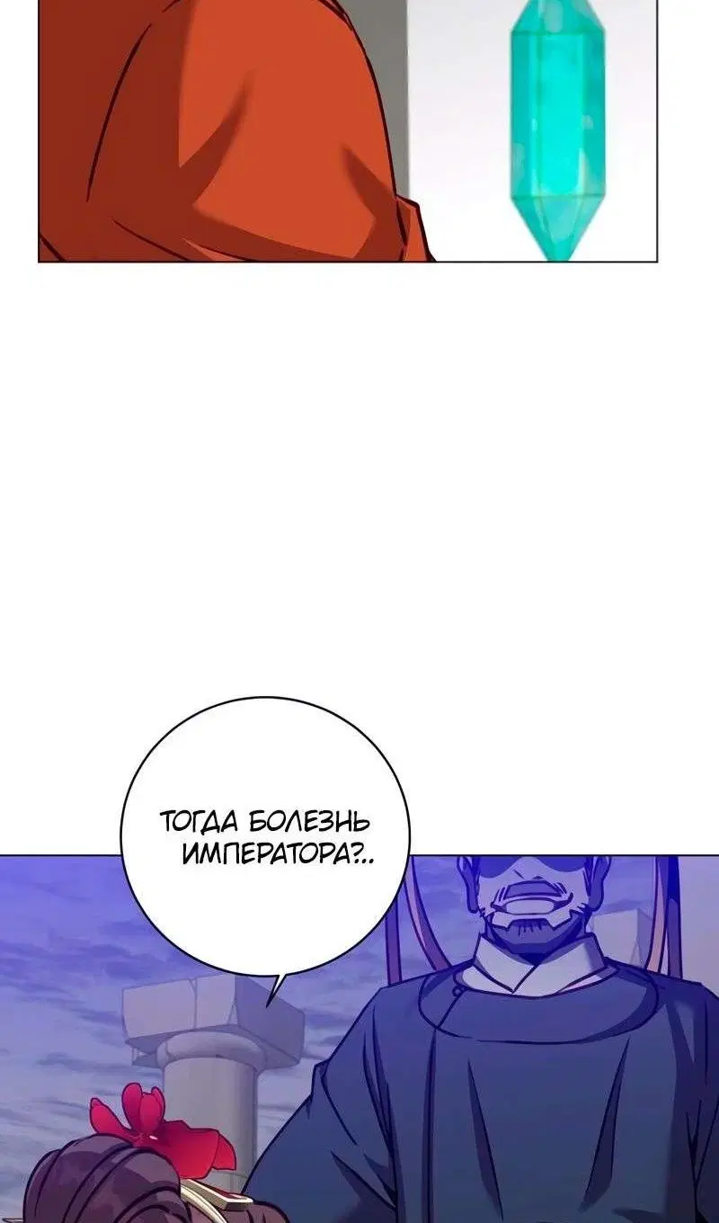 Page 69.000