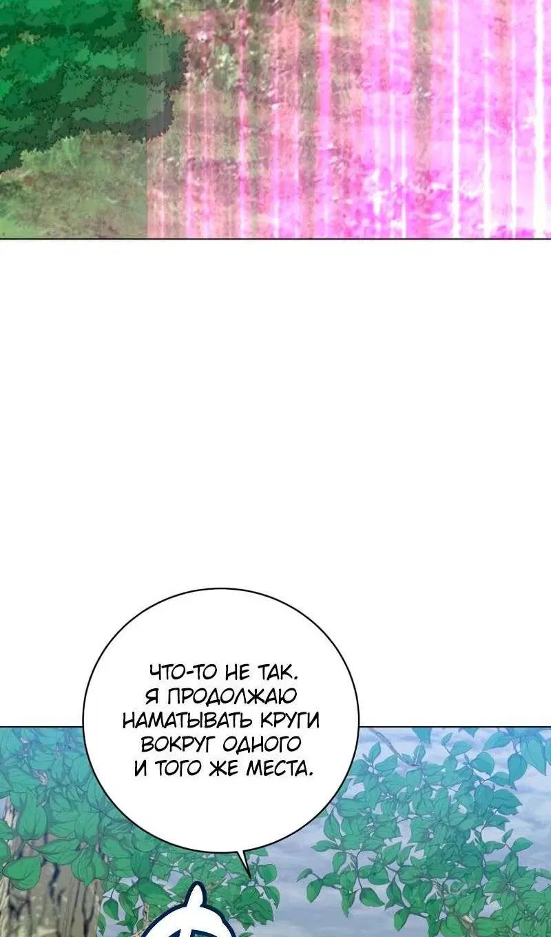 Page 69.000