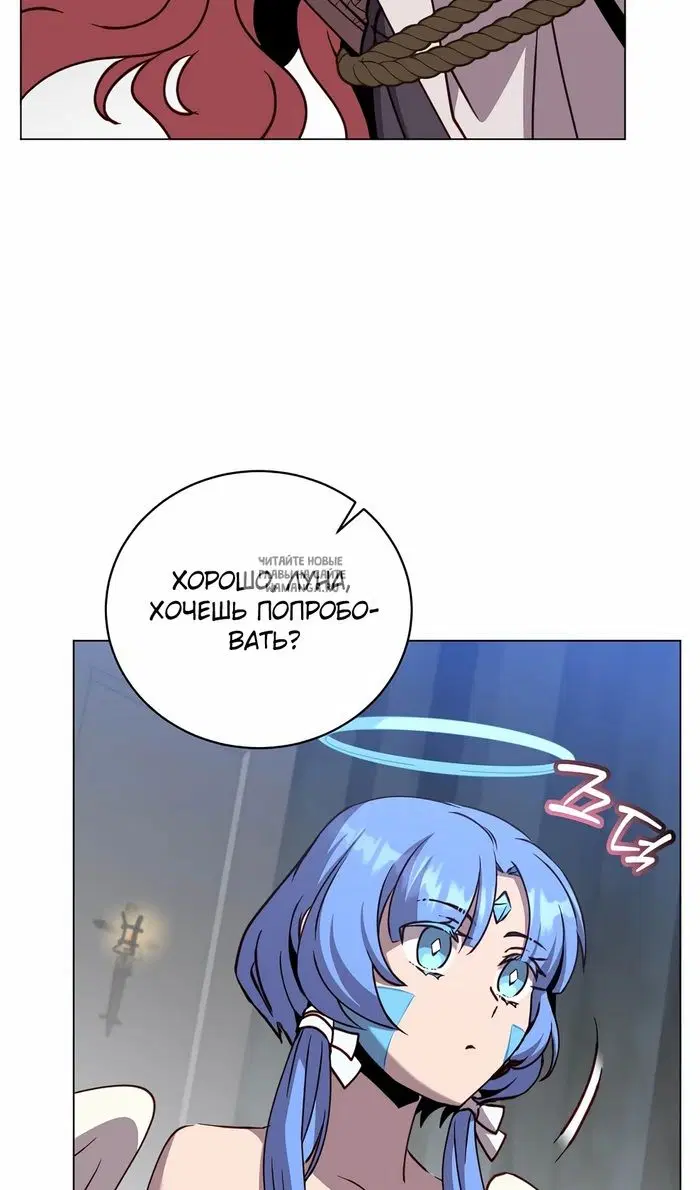 Page 69.000