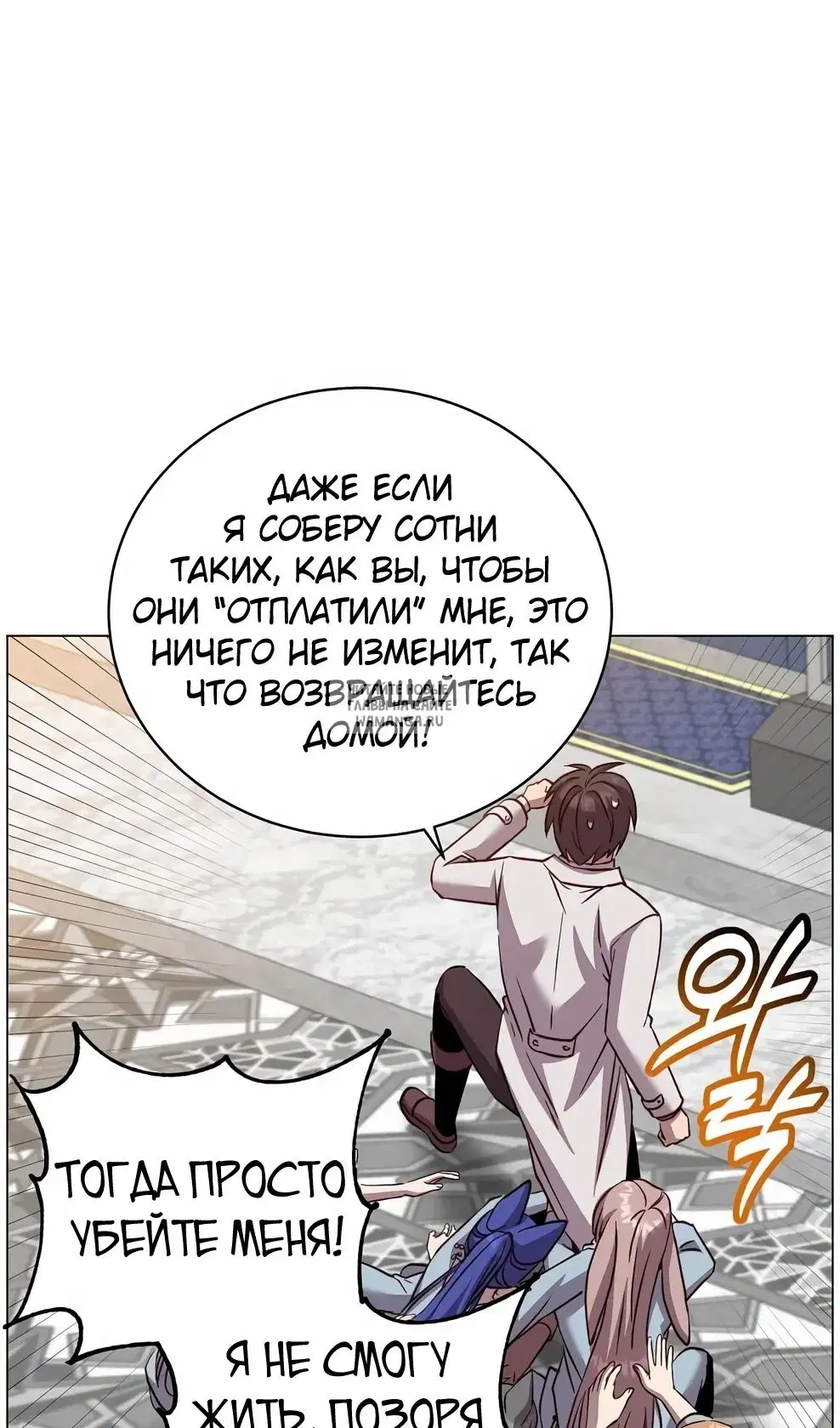 Page 69.000