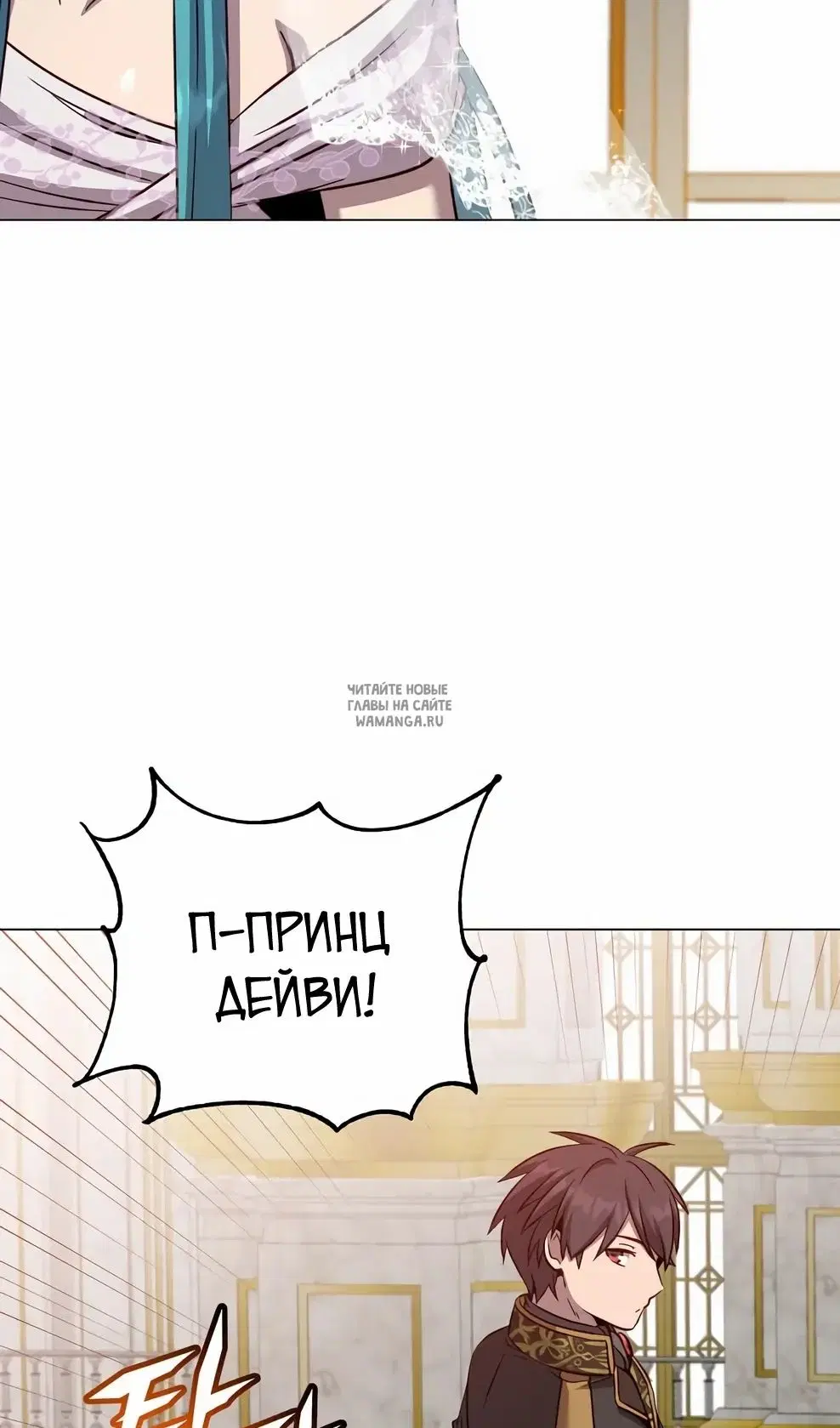 Page 69.000