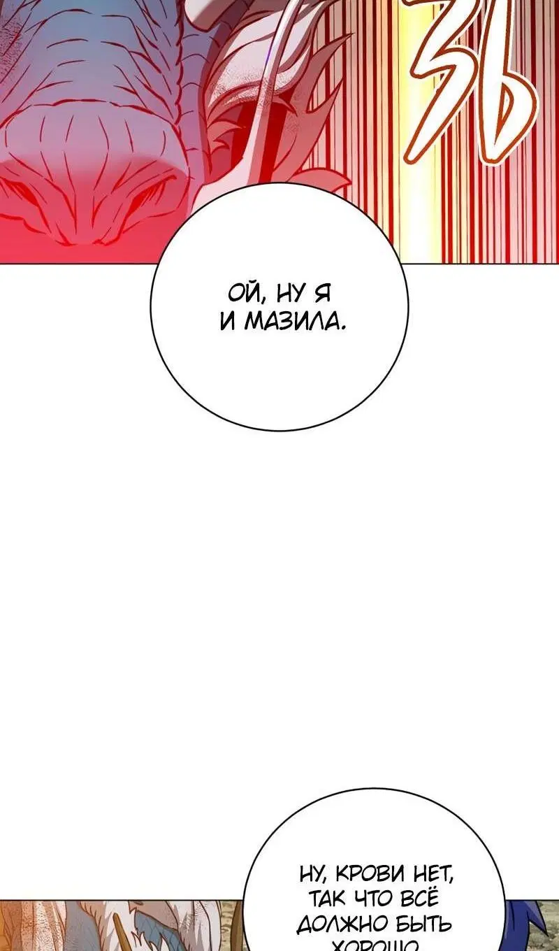 Page 60.000