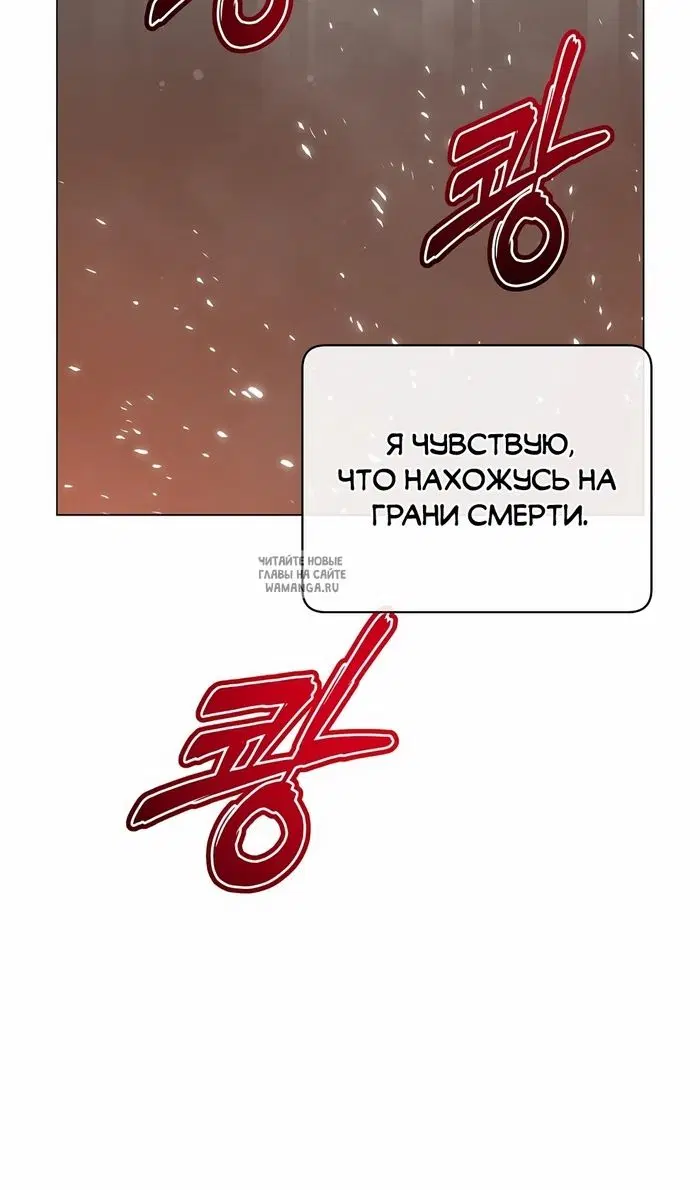 Page 60.000