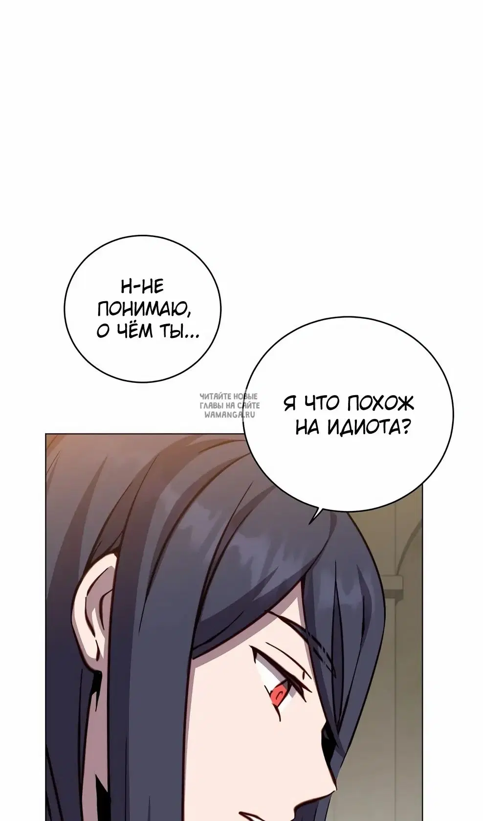 Page 60.000