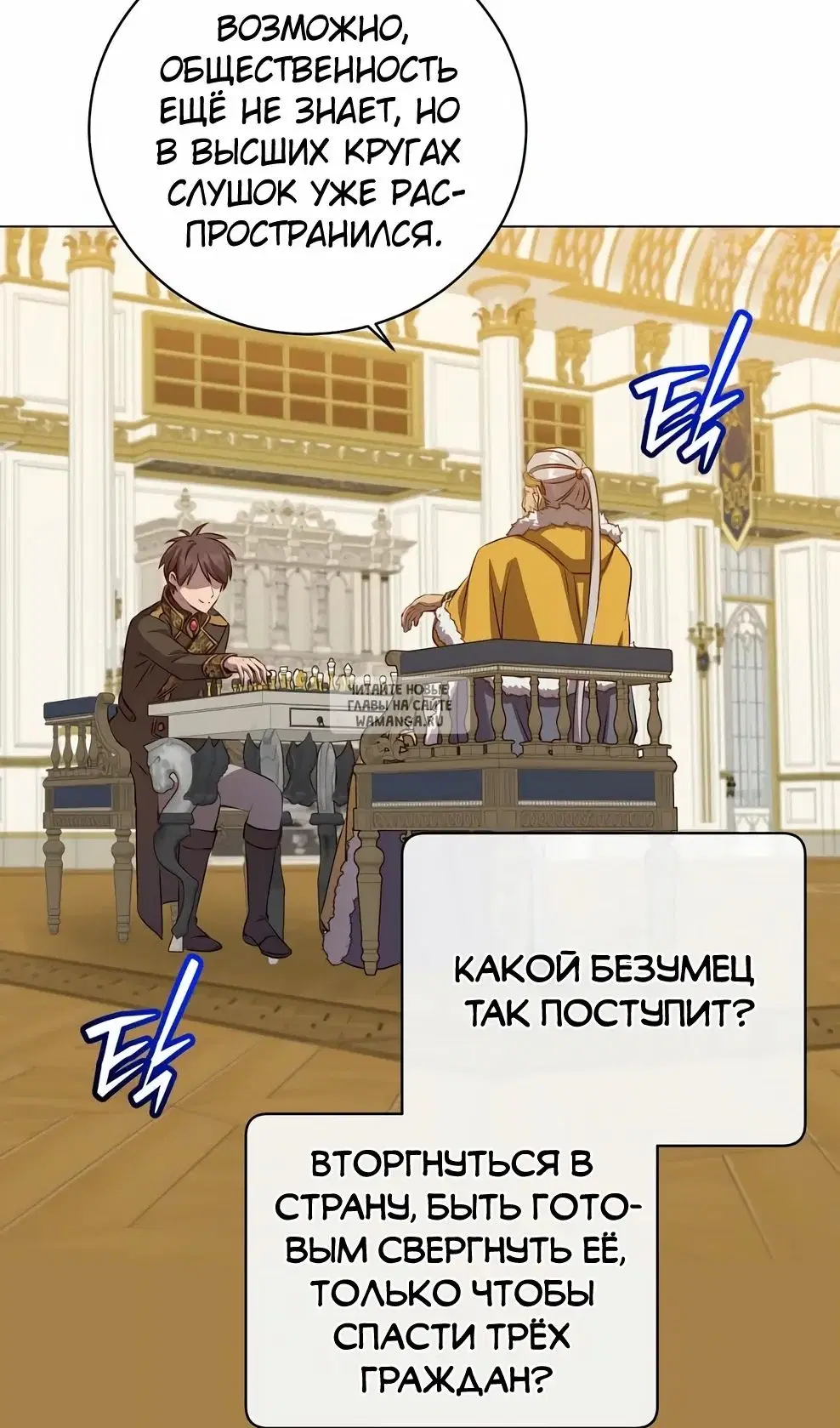 Page 60.000
