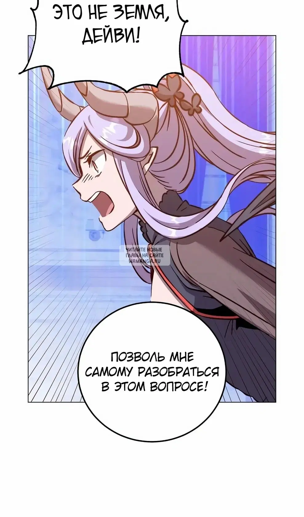Page 60.000