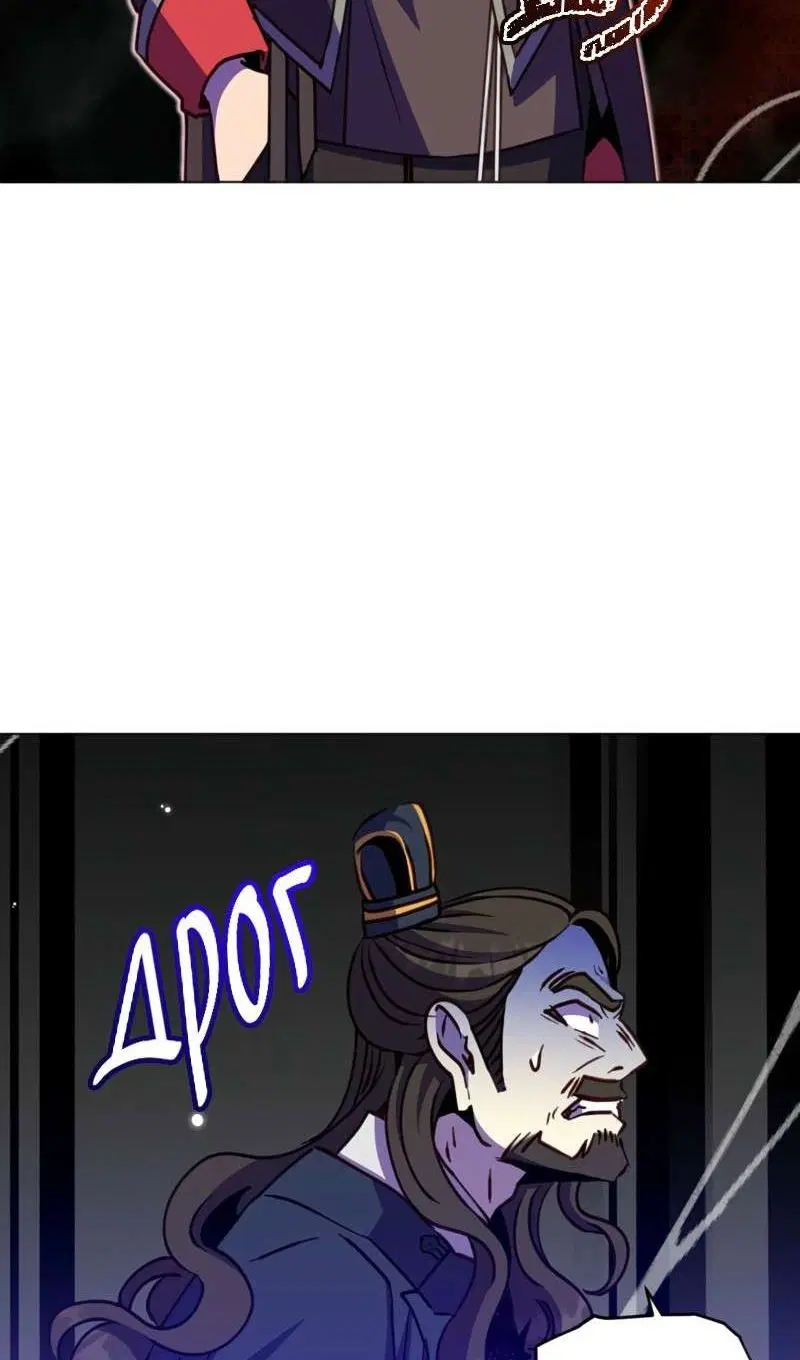 Page 61.000