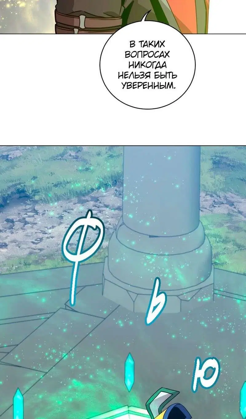 Page 61.000