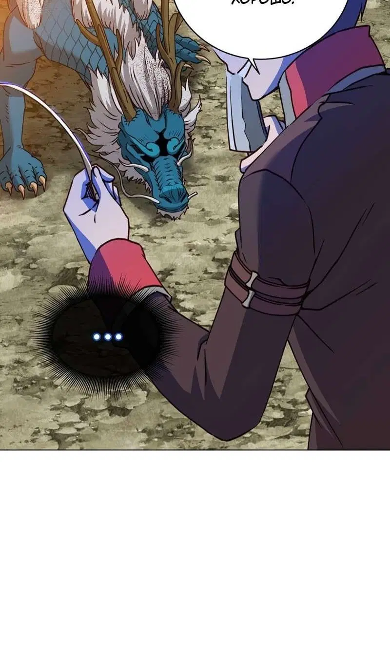 Page 61.000