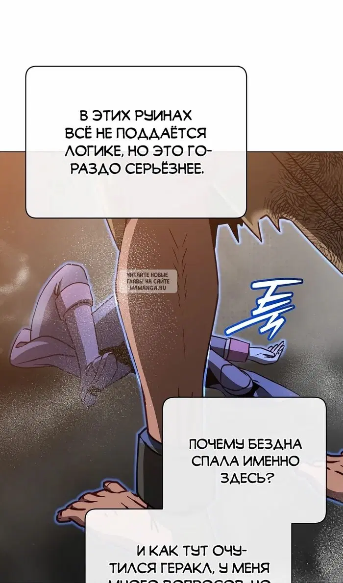 Page 61.000