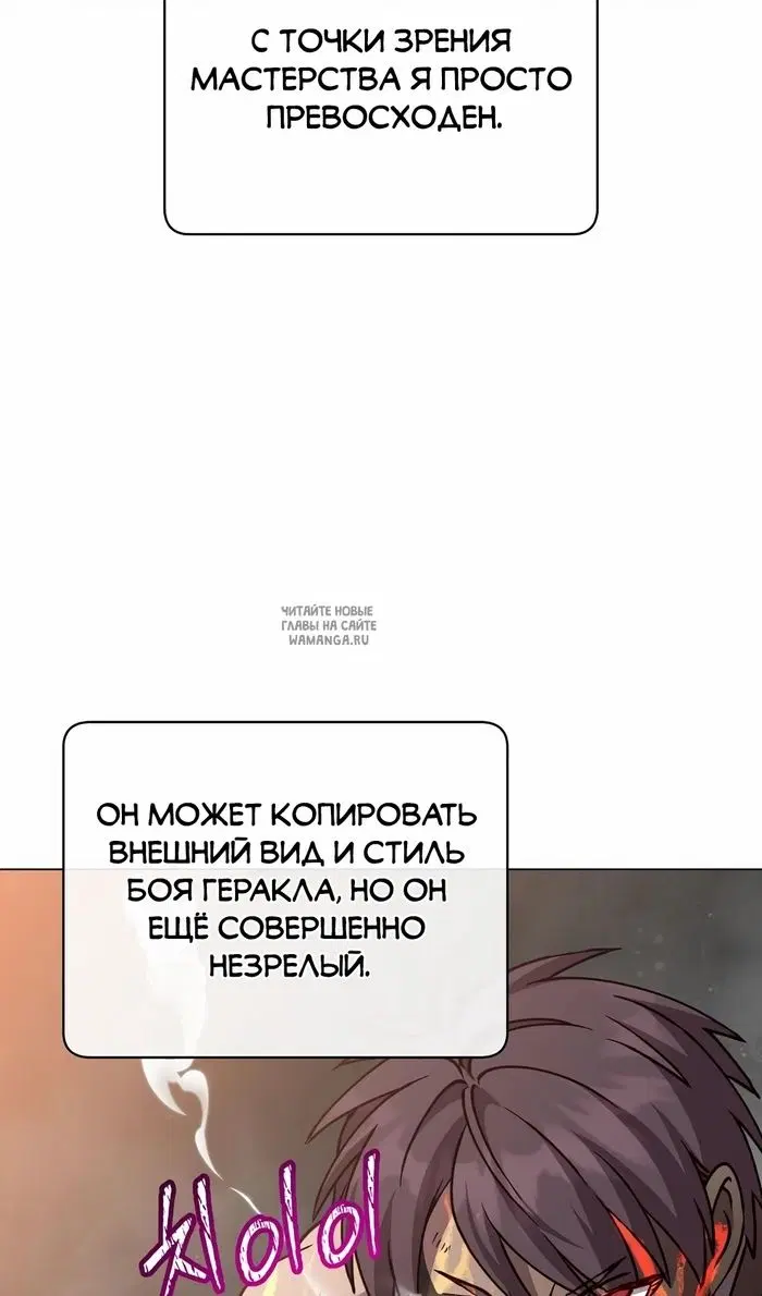 Page 61.000