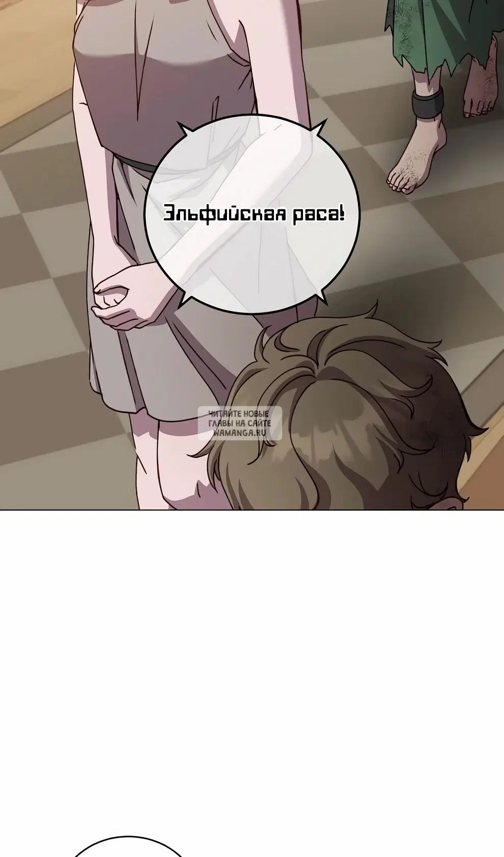 Page 61.000