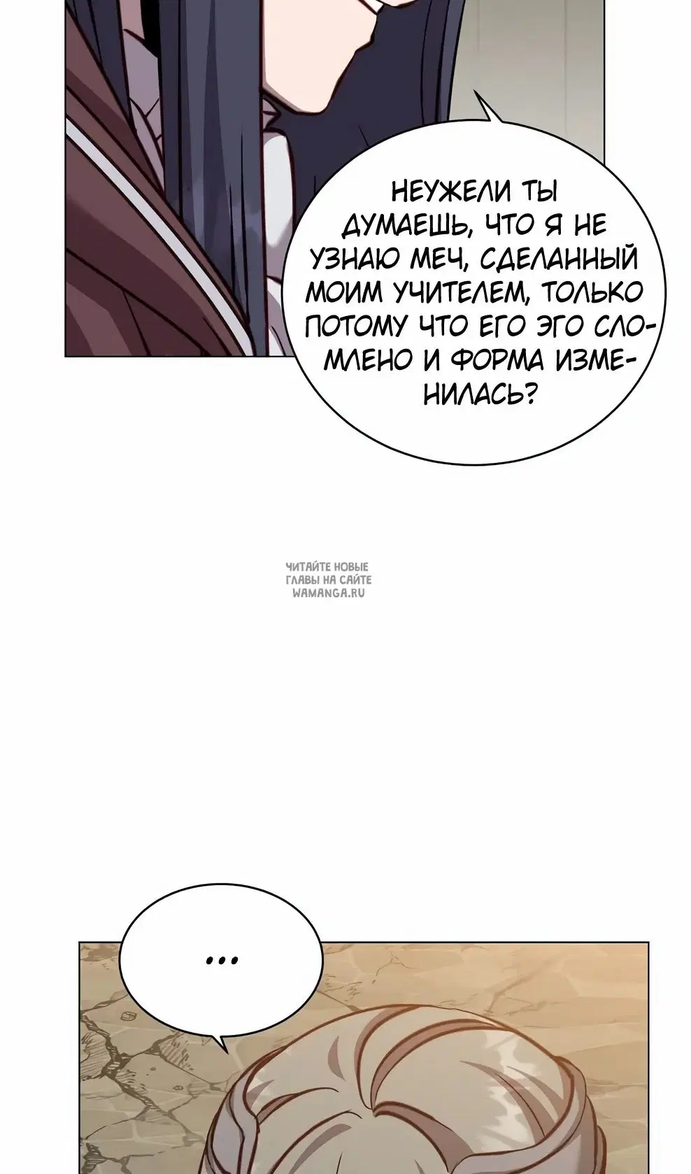 Page 61.000