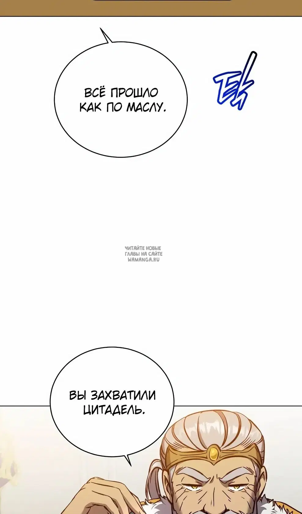Page 61.000