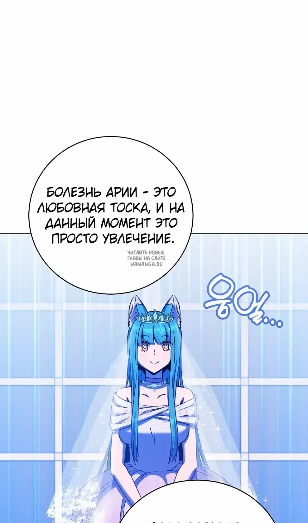 Page 61.000