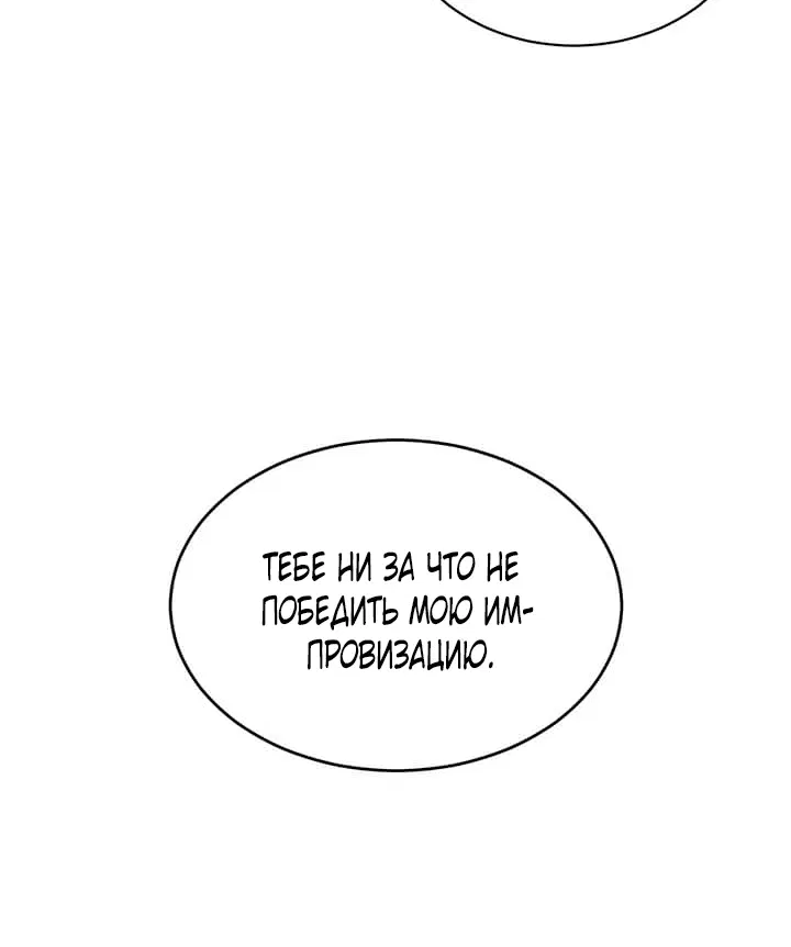 Page 6.002