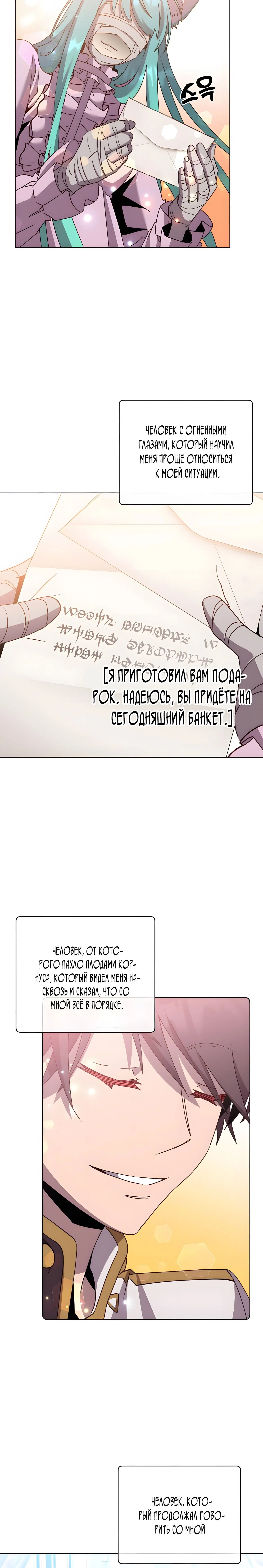 Page 6.002