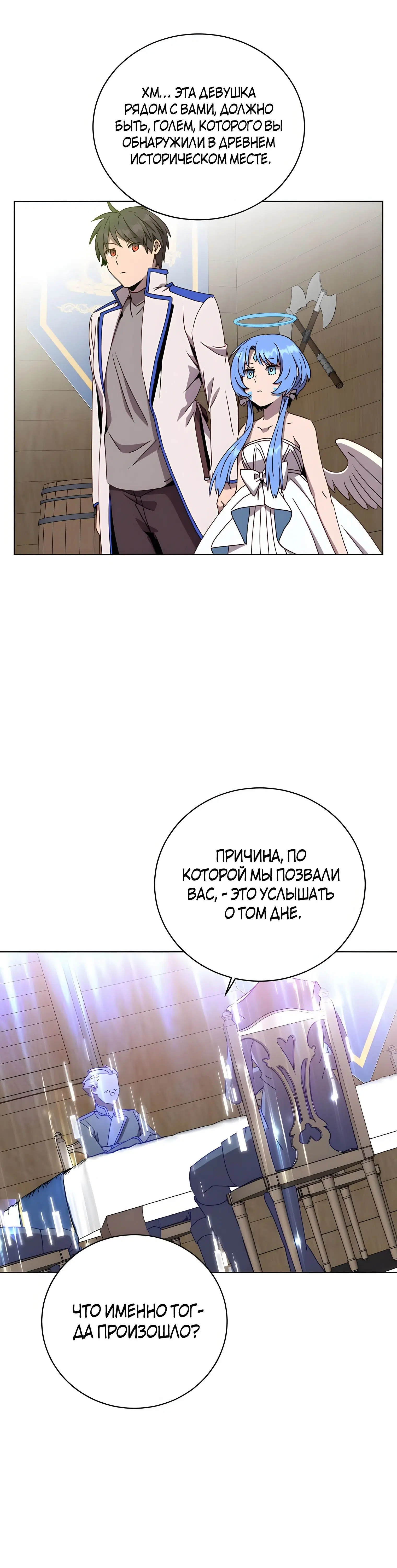 Page 6.002
