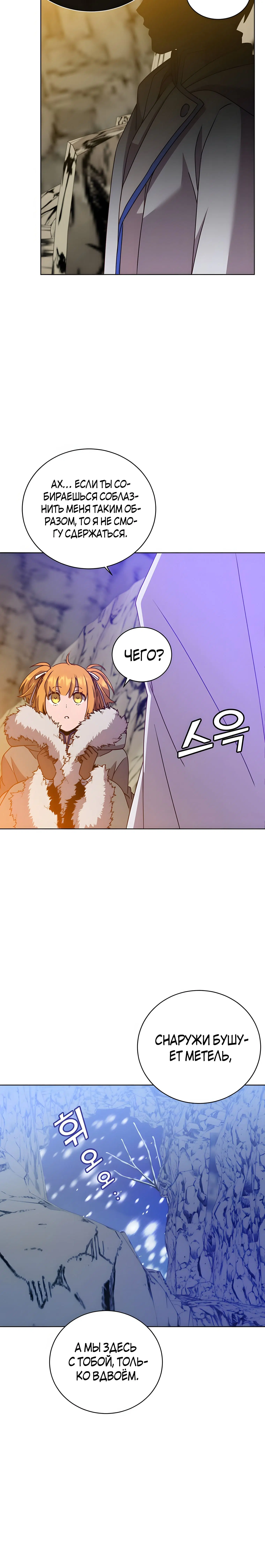 Page 6.002