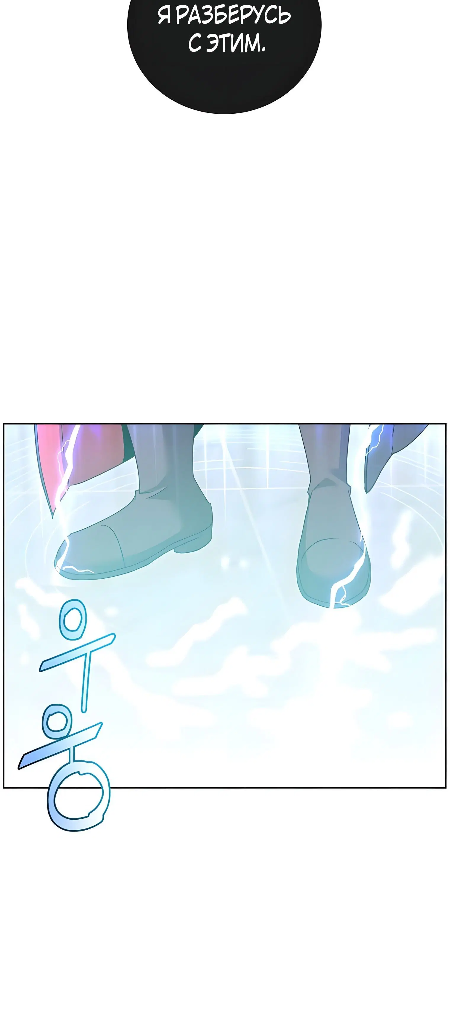 Page 6.002