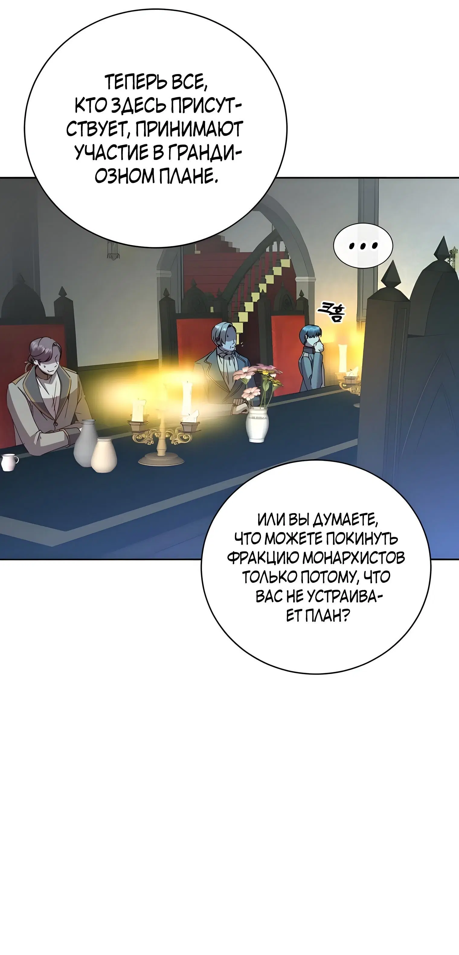 Page 6.002