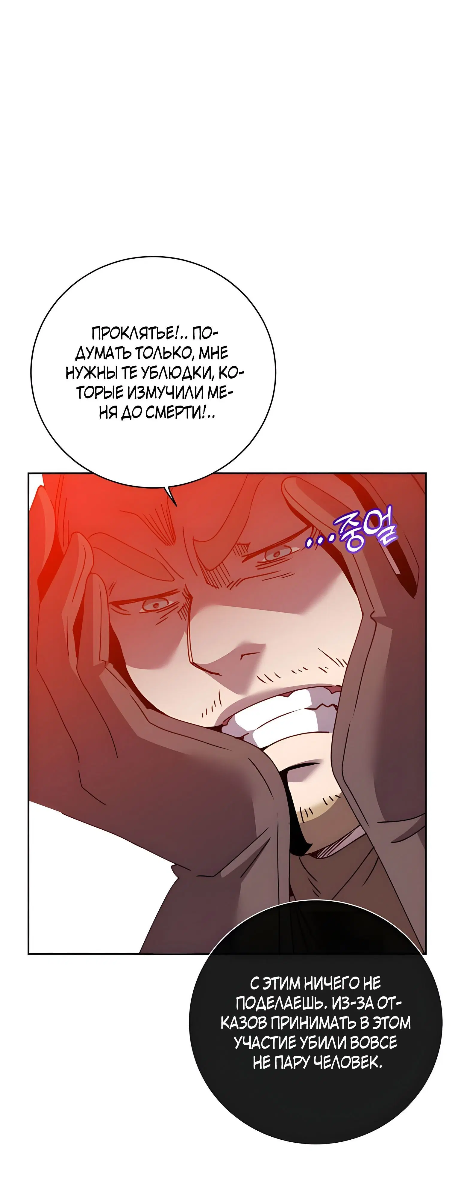 Page 6.002
