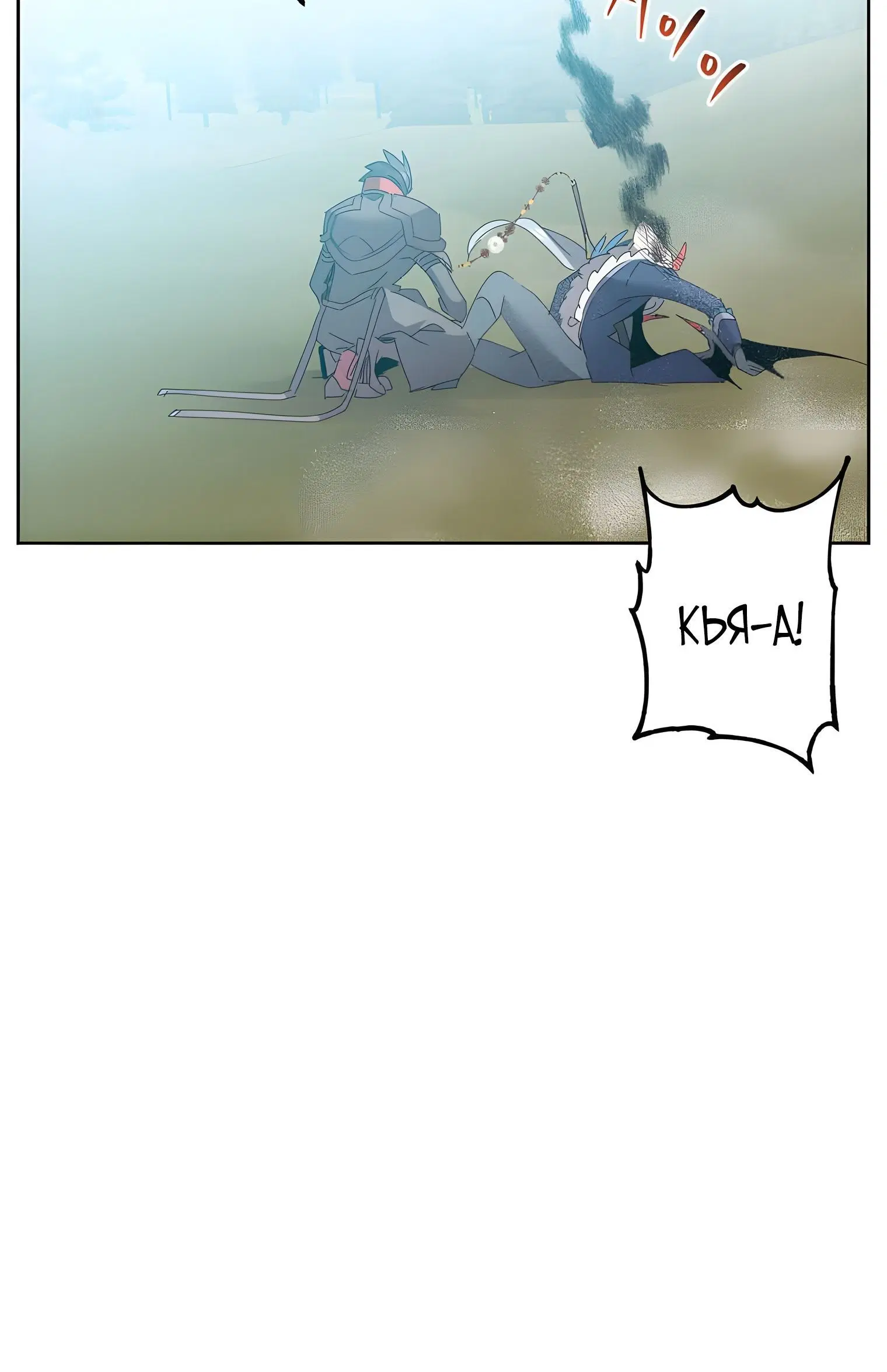 Page 6.002