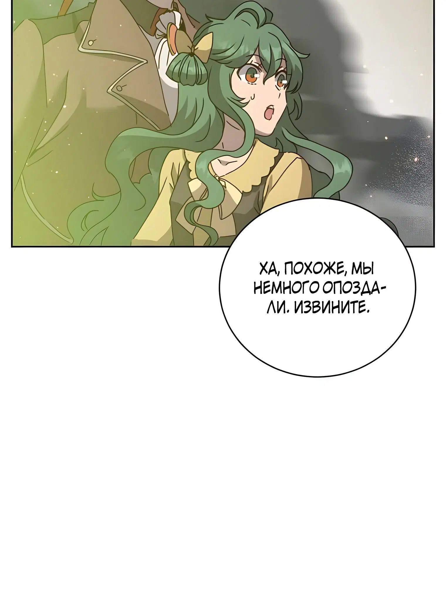 Page 6.002