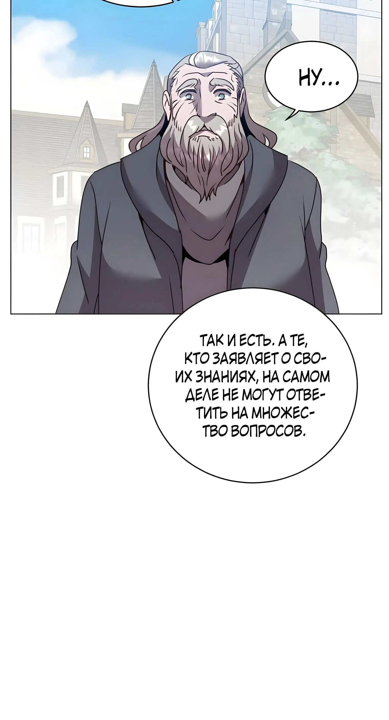 Page 6.002