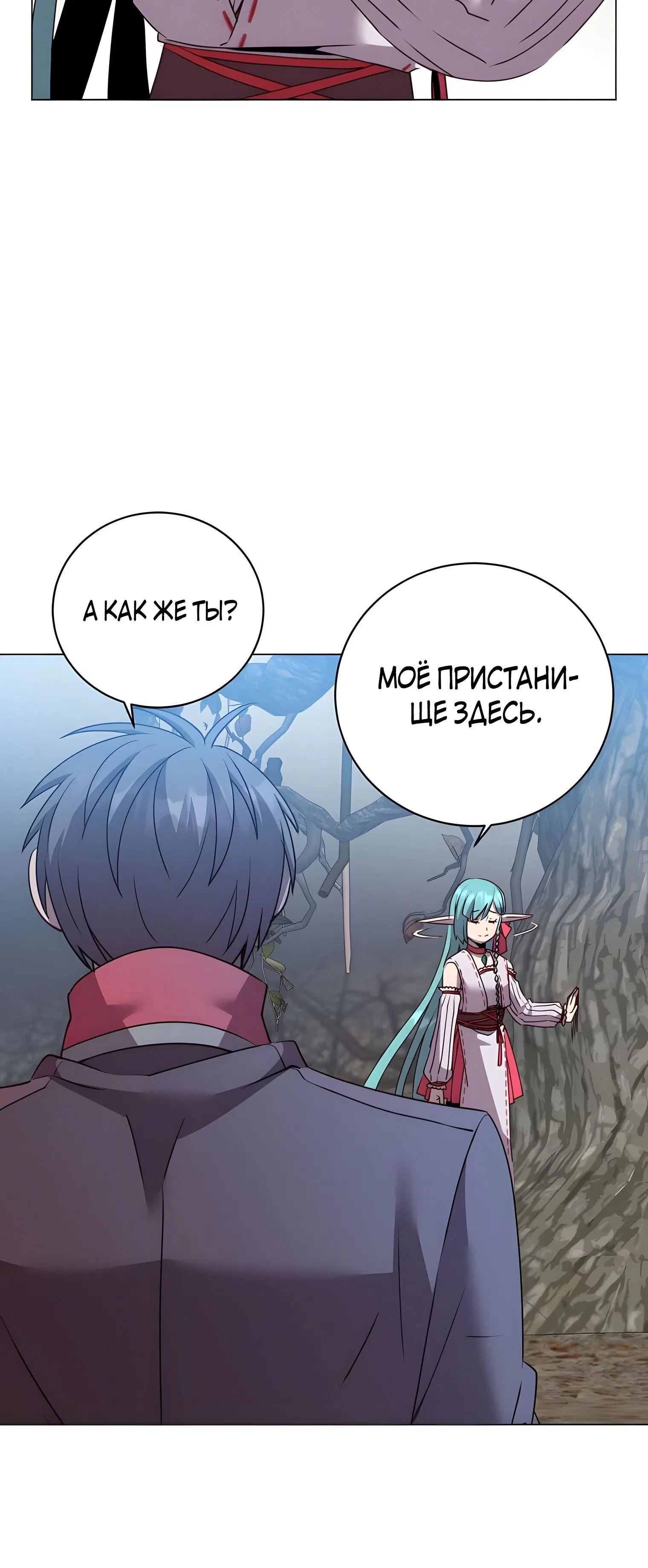 Page 6.002