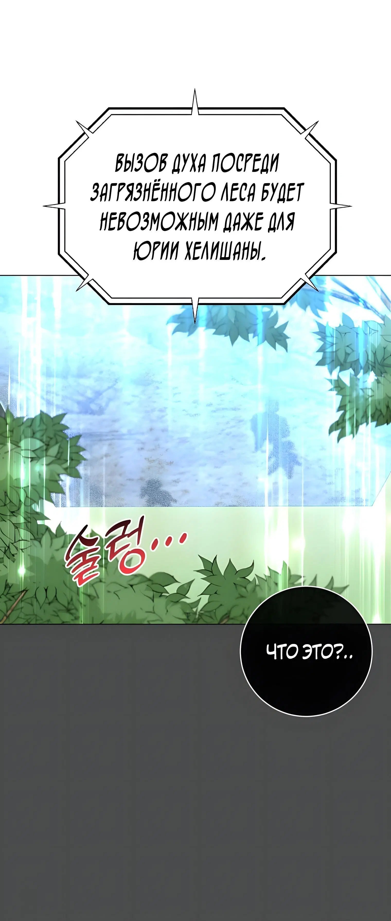 Page 6.002
