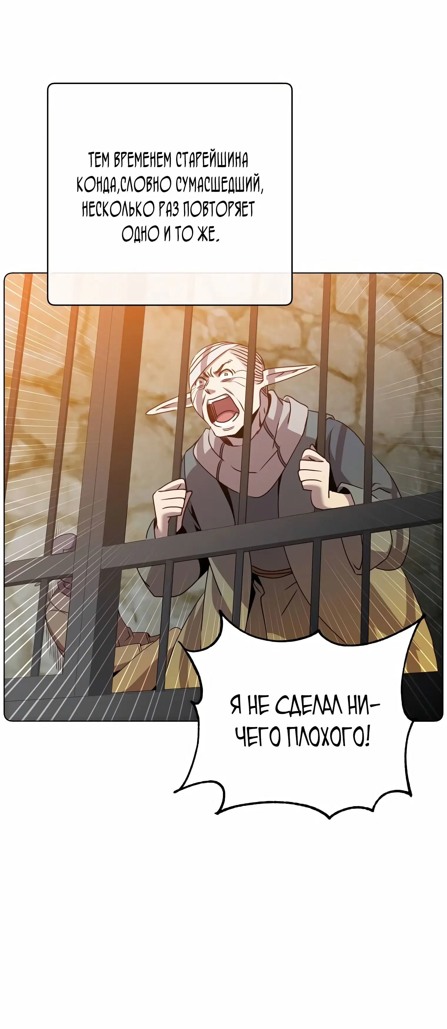 Page 6.002