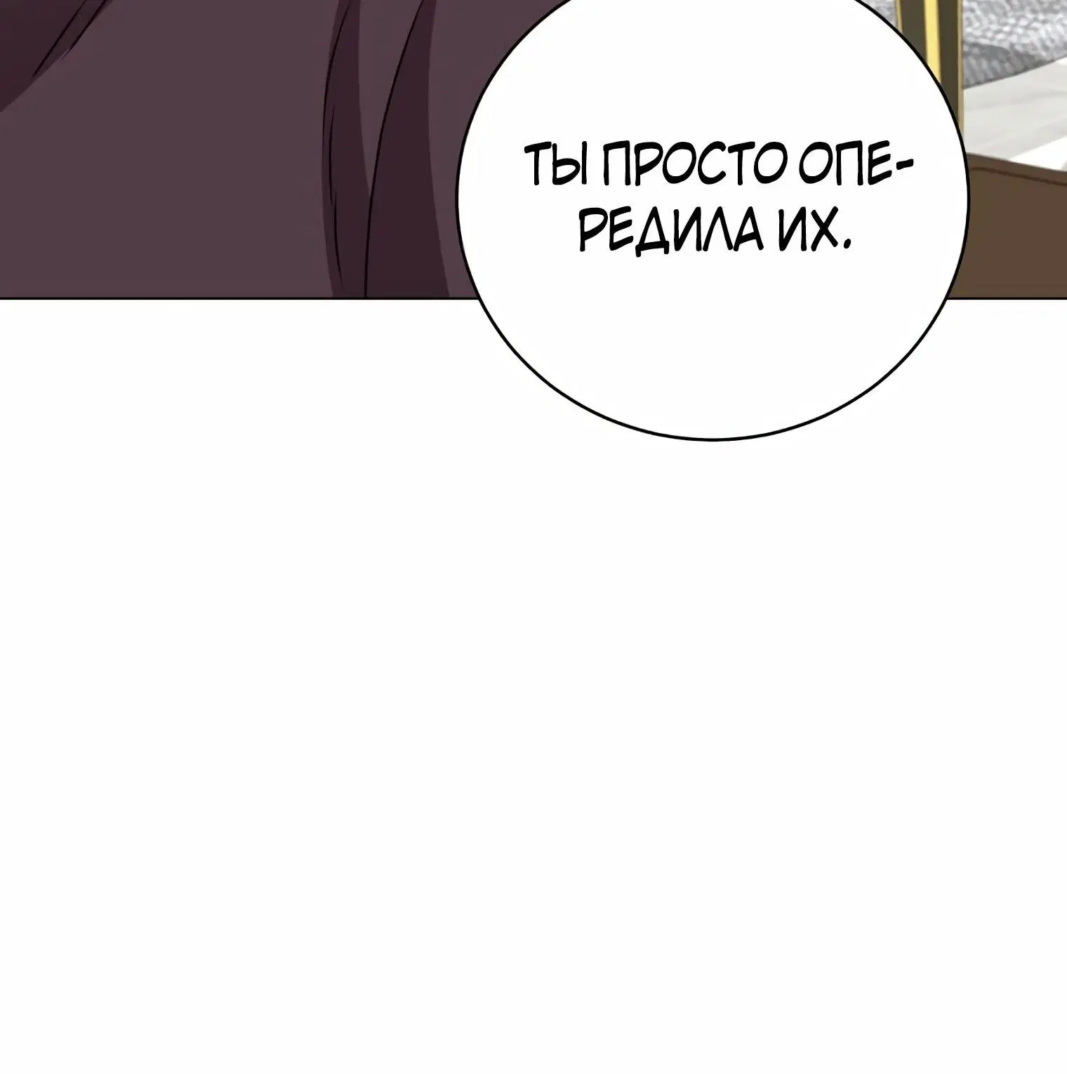 Page 6.002
