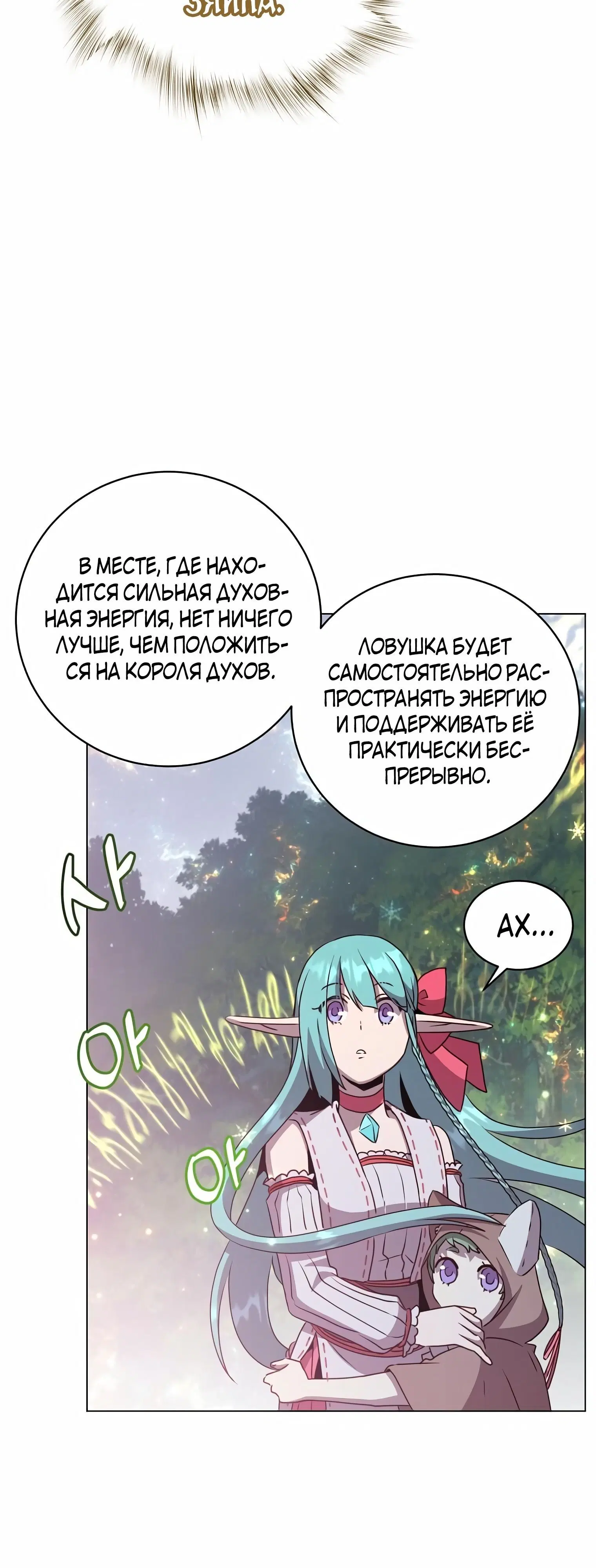 Page 6.002