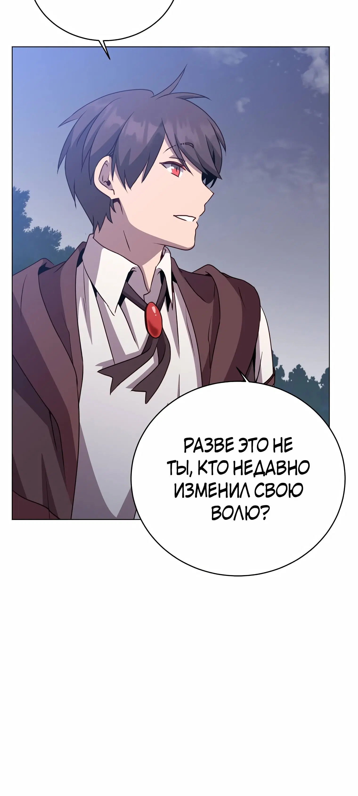 Page 6.002