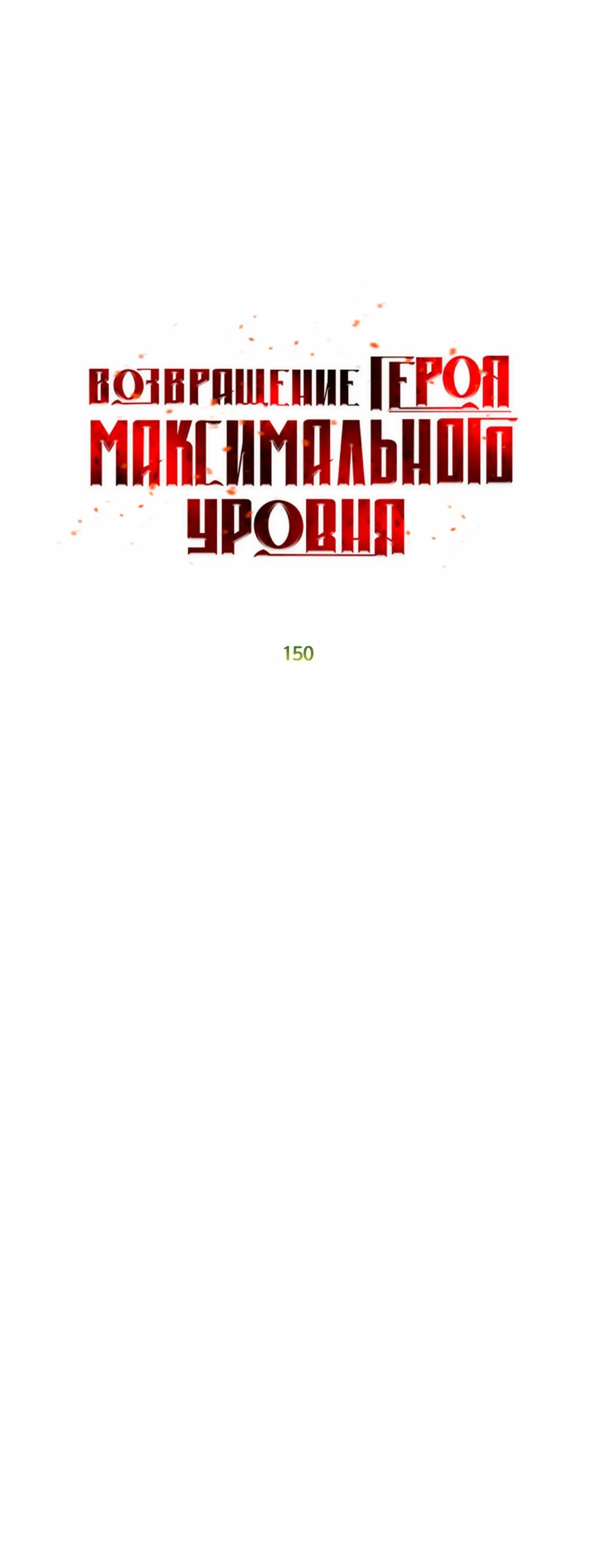 Page 6.002