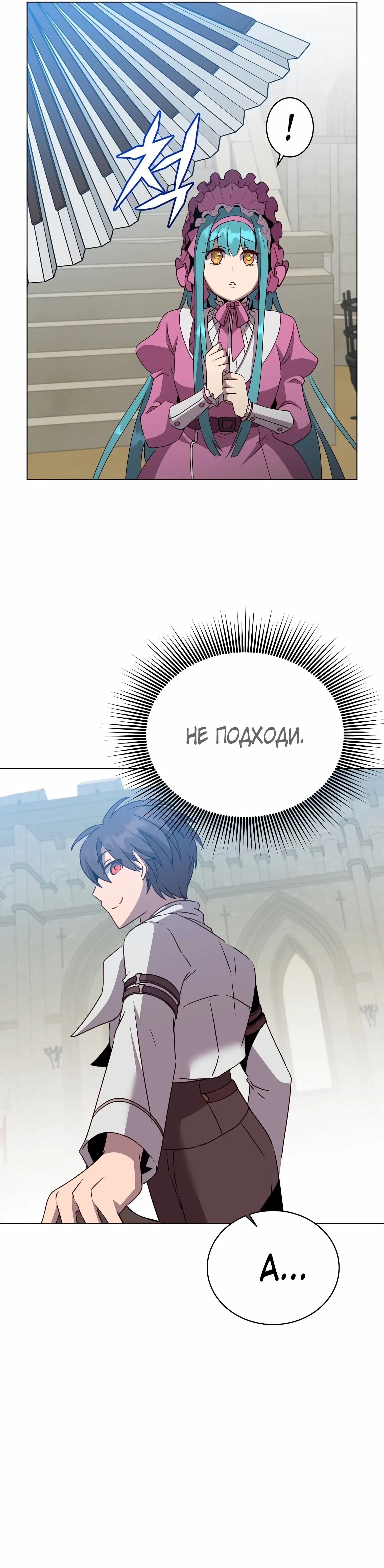 Page 6.001