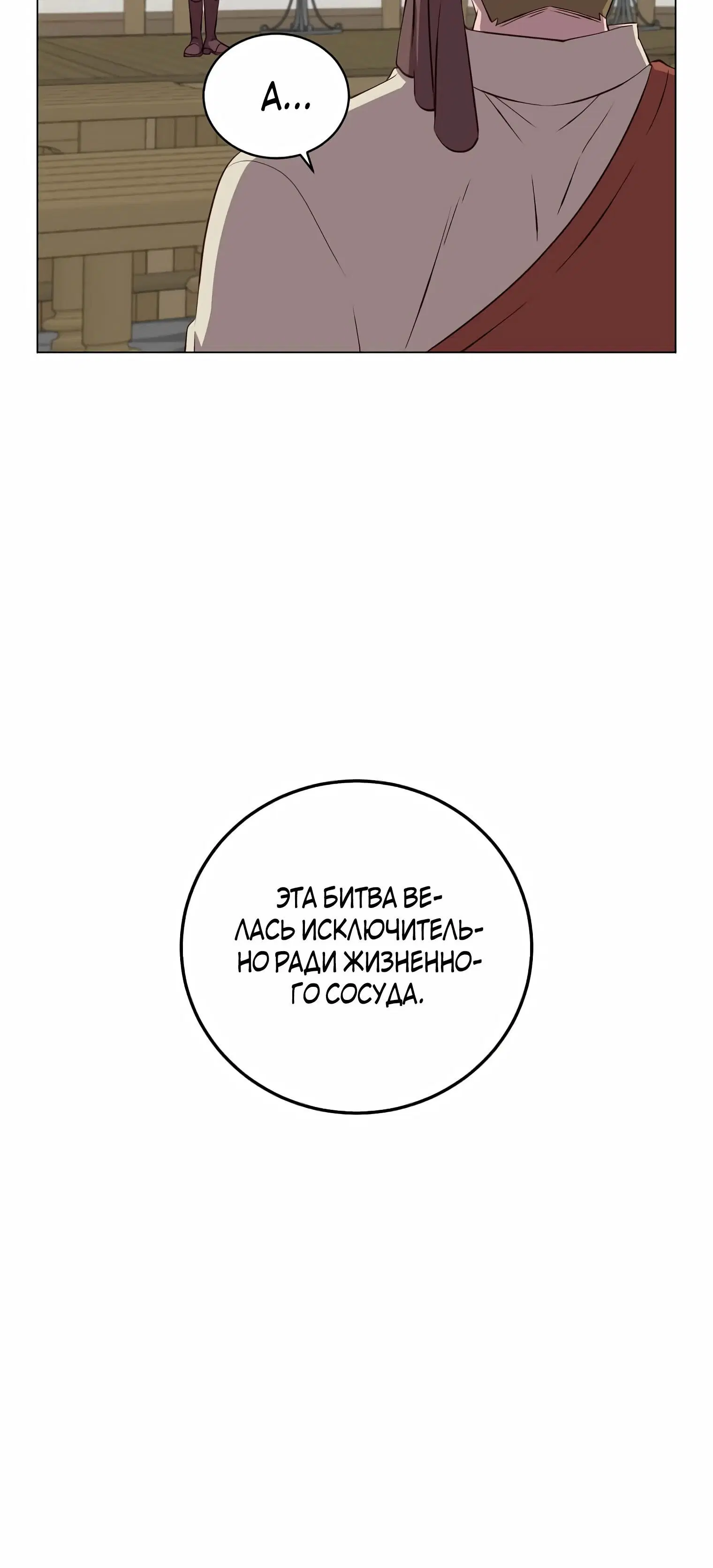 Page 6.002