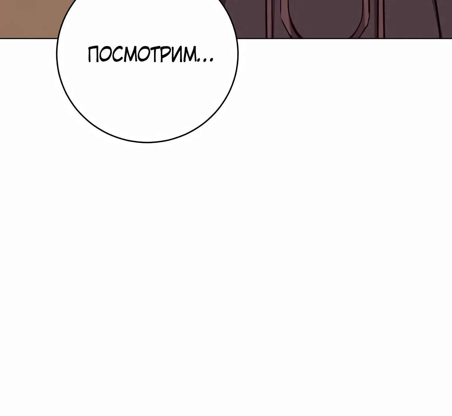 Page 6.002