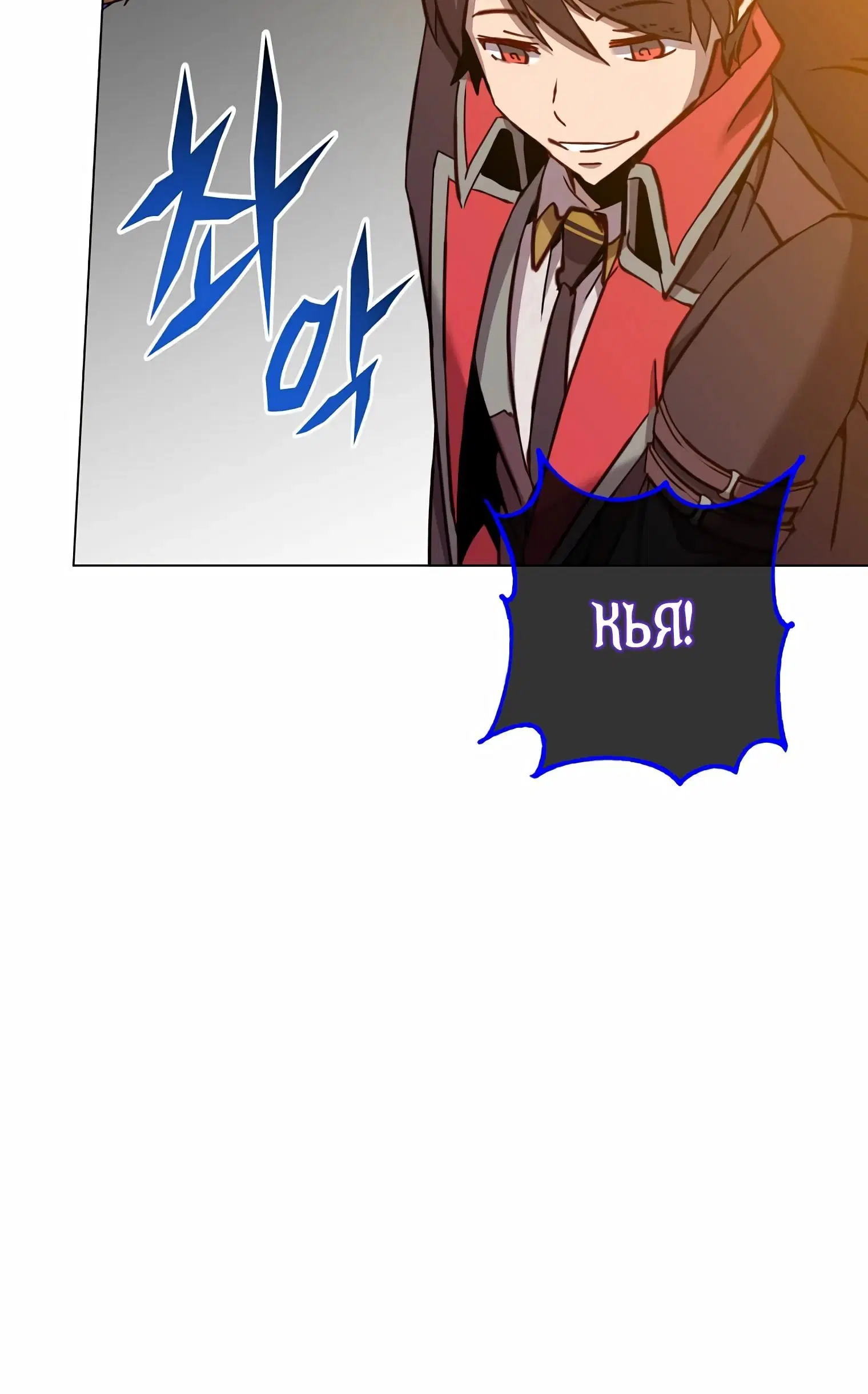 Page 6.002