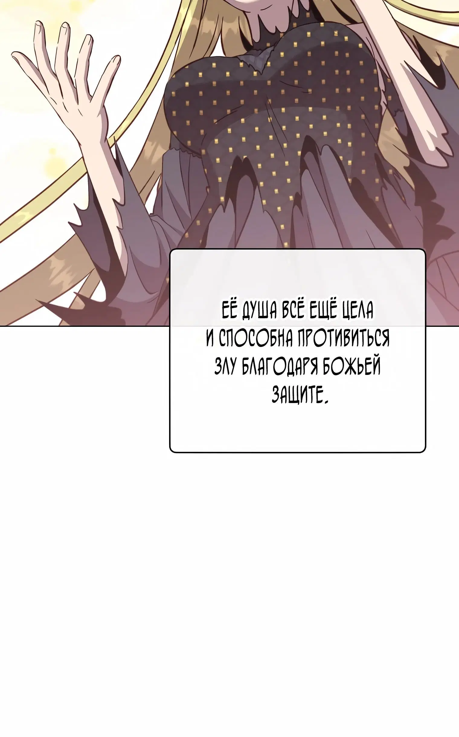 Page 6.002