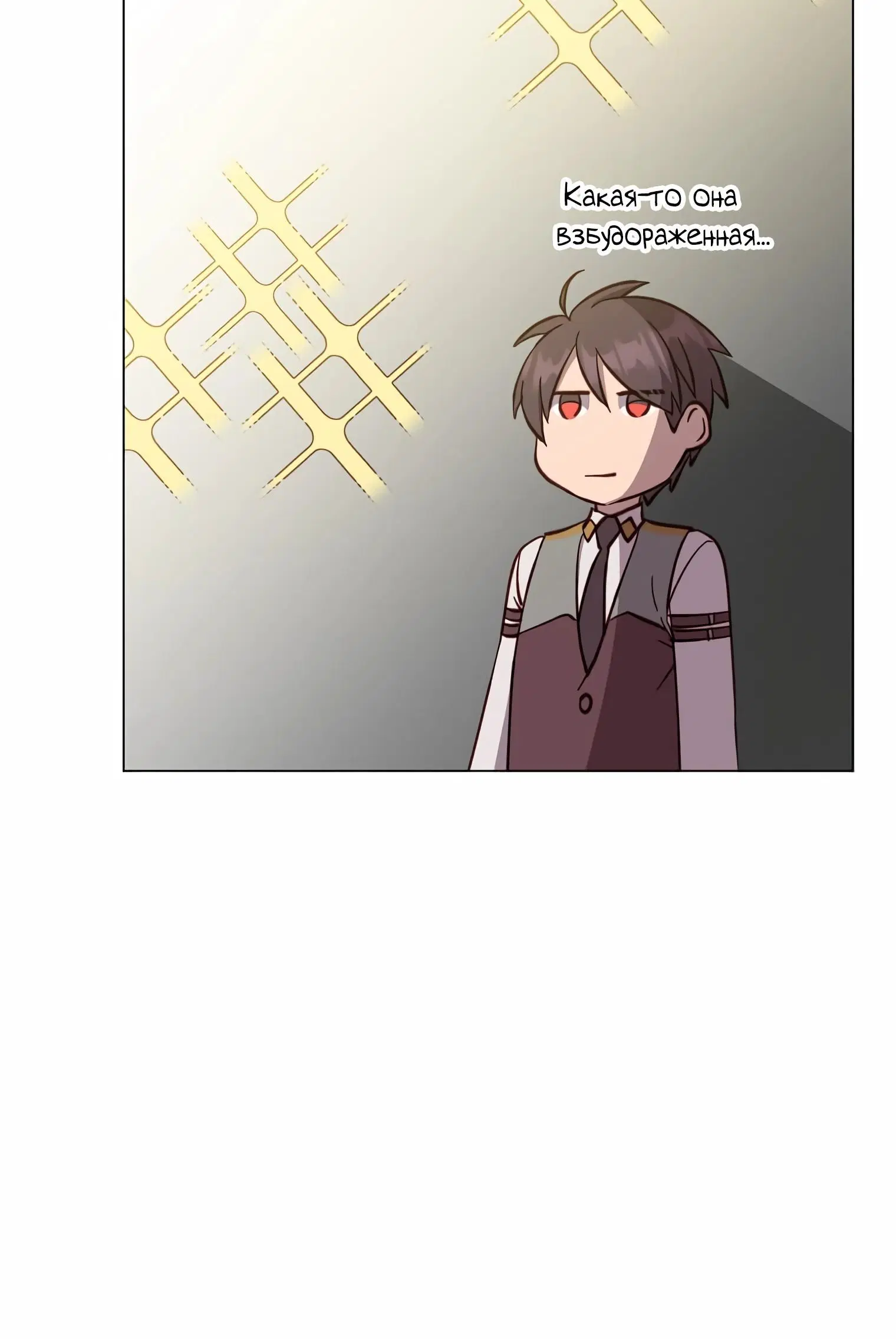 Page 6.002