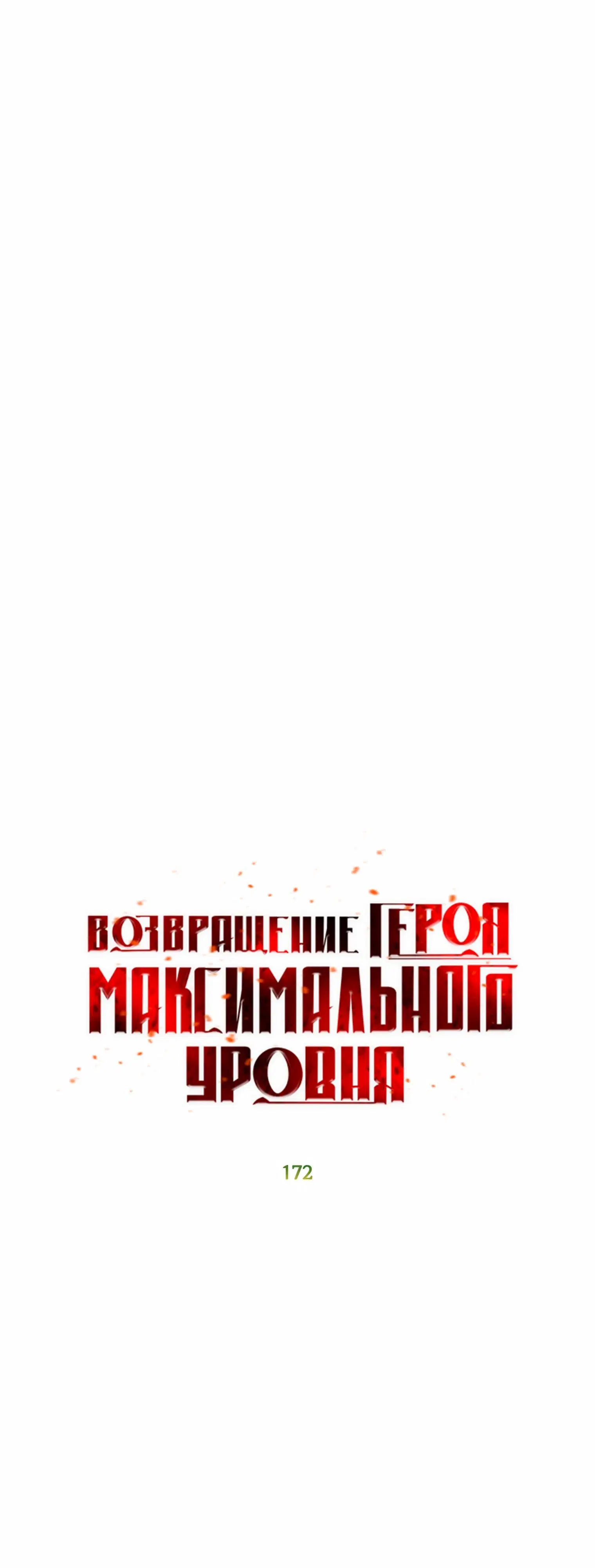 Page 6.002
