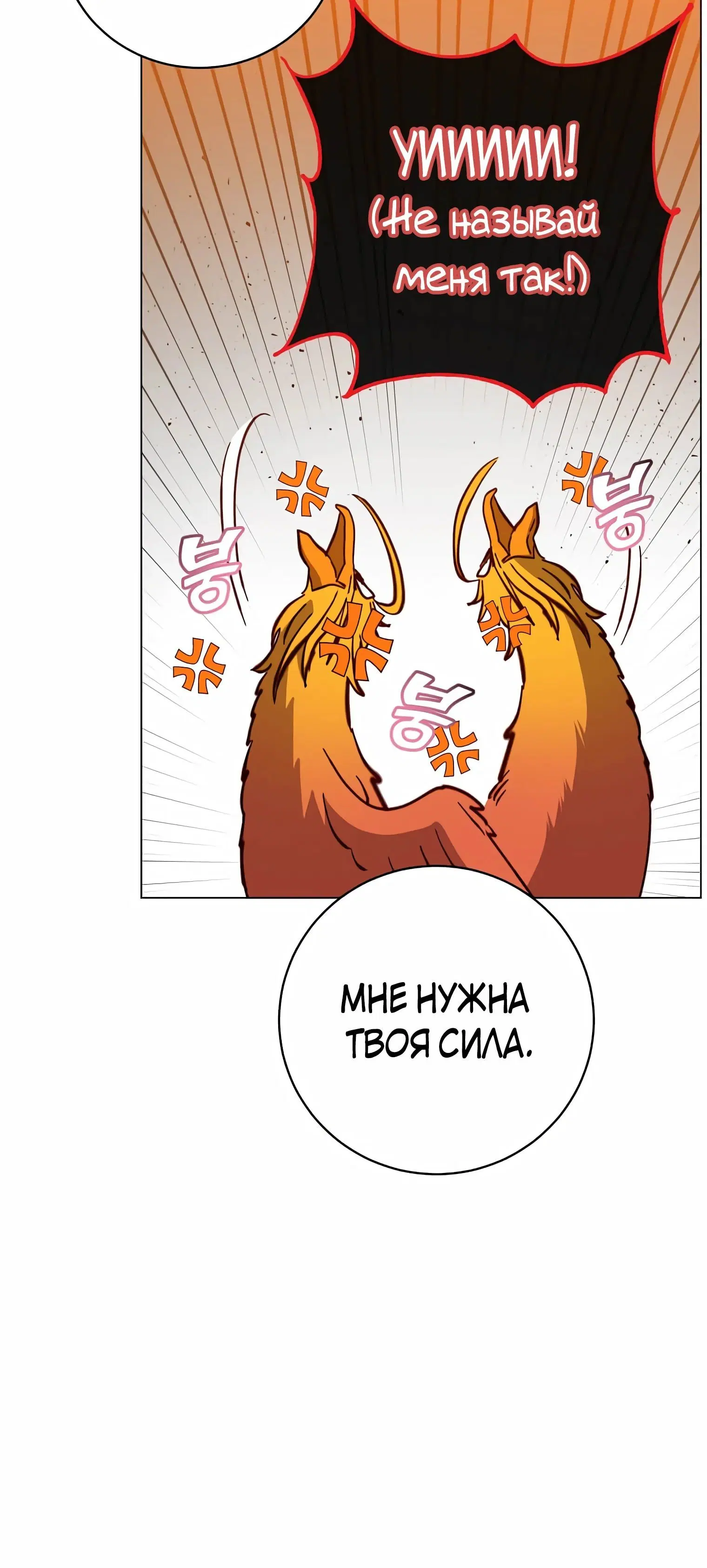 Page 6.002