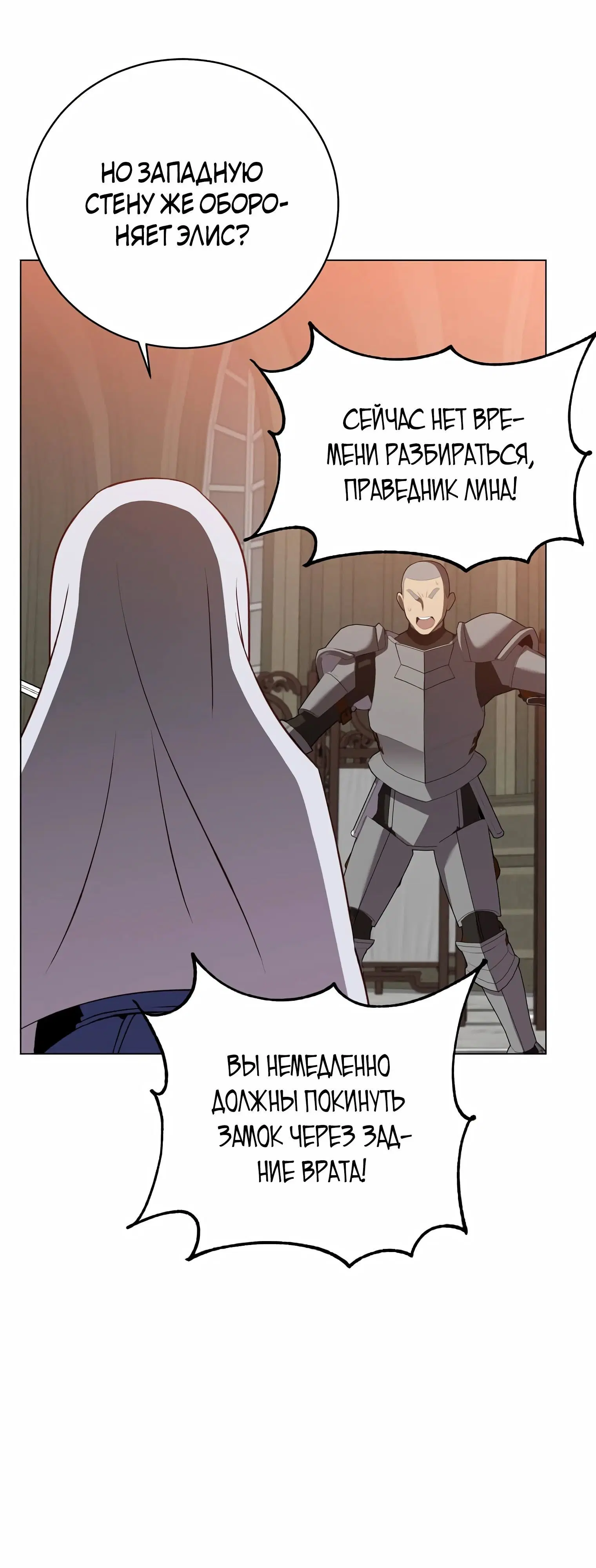 Page 6.002