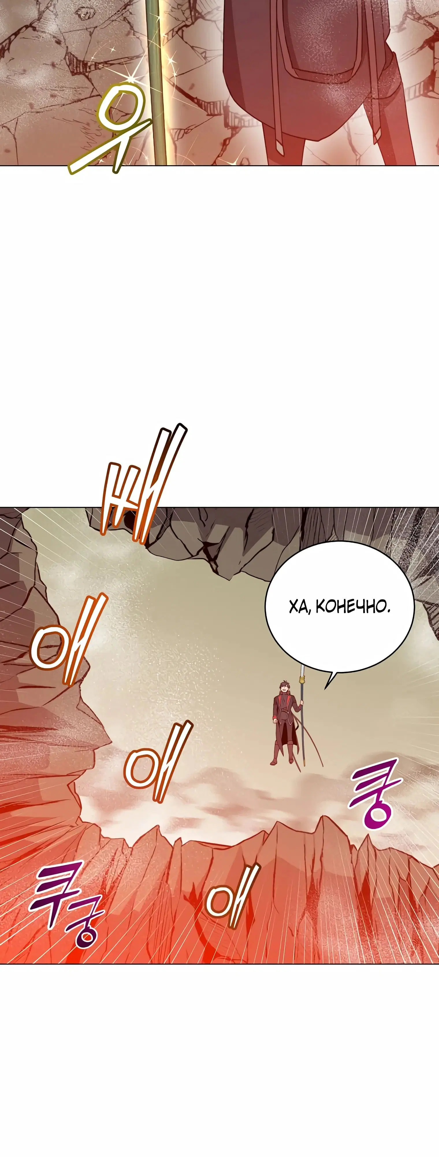Page 6.002